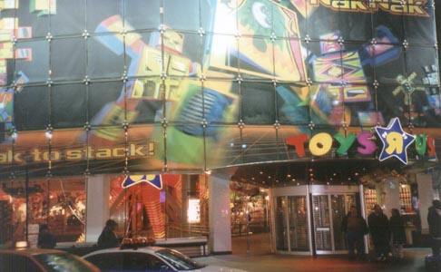 Broadway Toy Lights