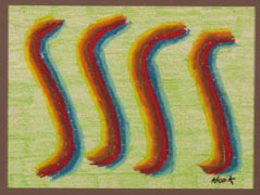 Dancing Worms
