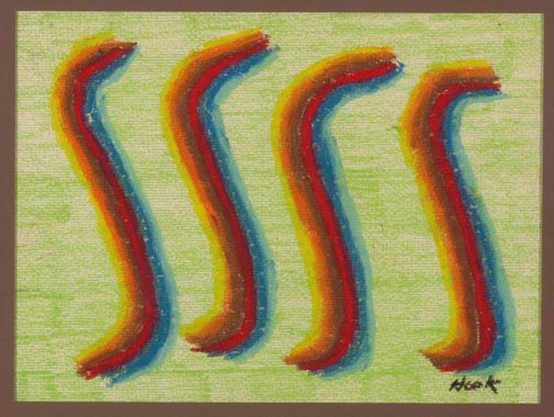 Dancing S's