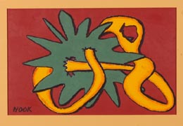 Splotch